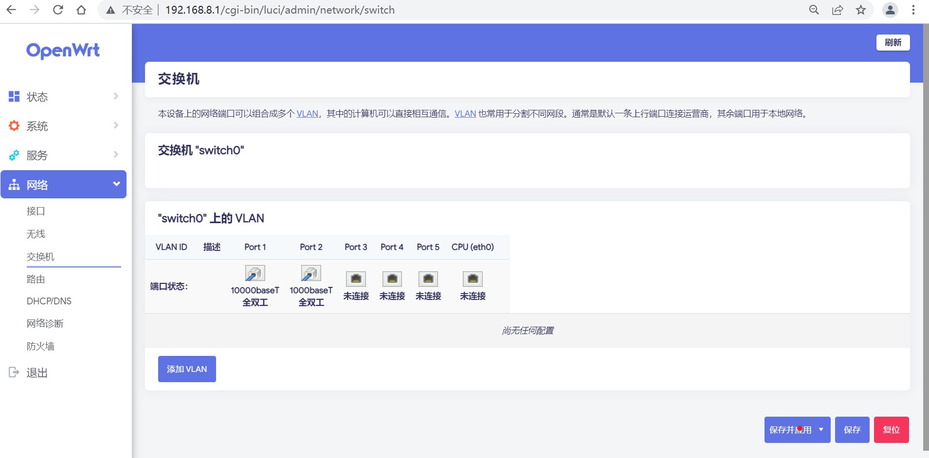 屏幕截图 2022-03-14 155952.jpg