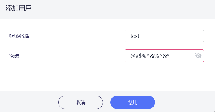 屏幕截图 2022-07-11 215706.png