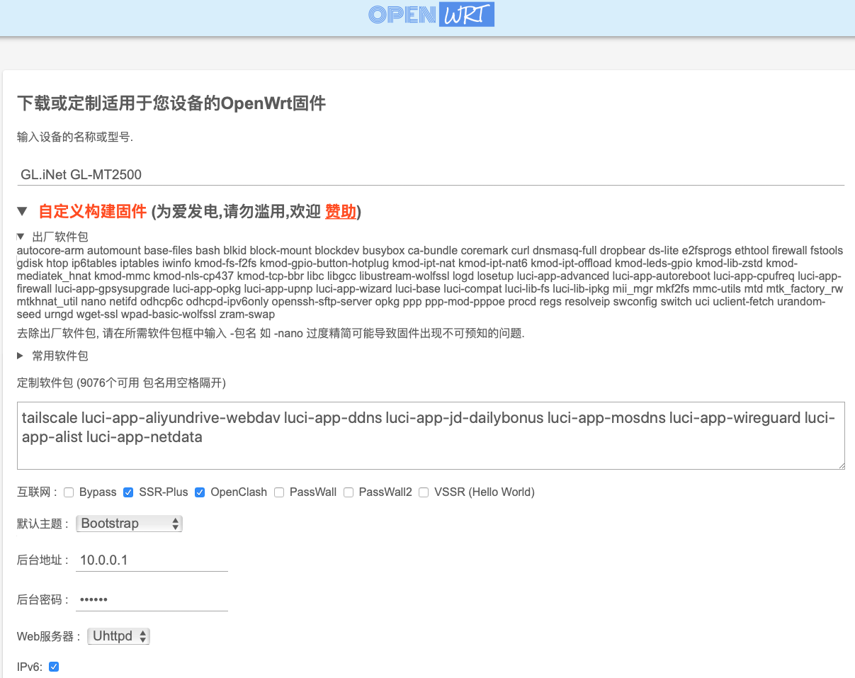 截屏2022-12-29 下午9.30.37.png