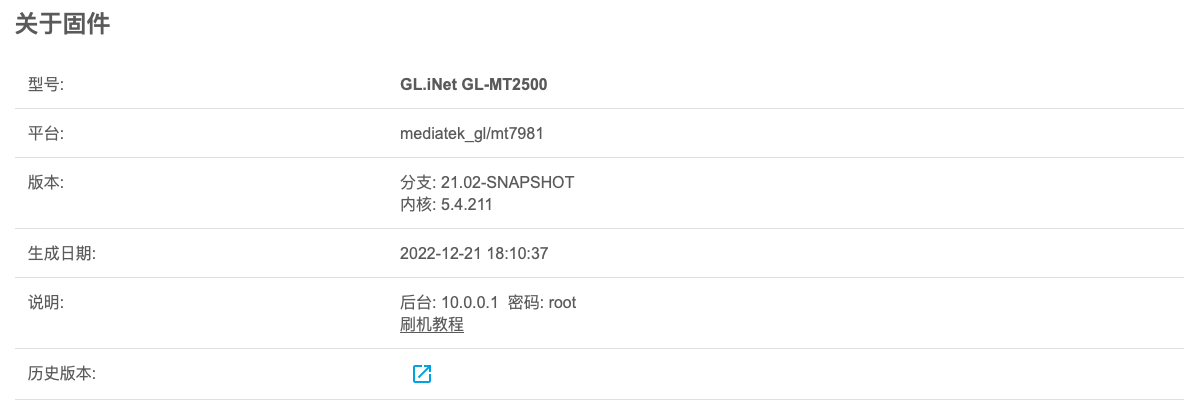 截屏2022-12-29 下午9.30.48.png