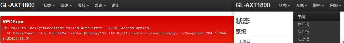 Chrome 109.0.5414.120 系统-系统.png