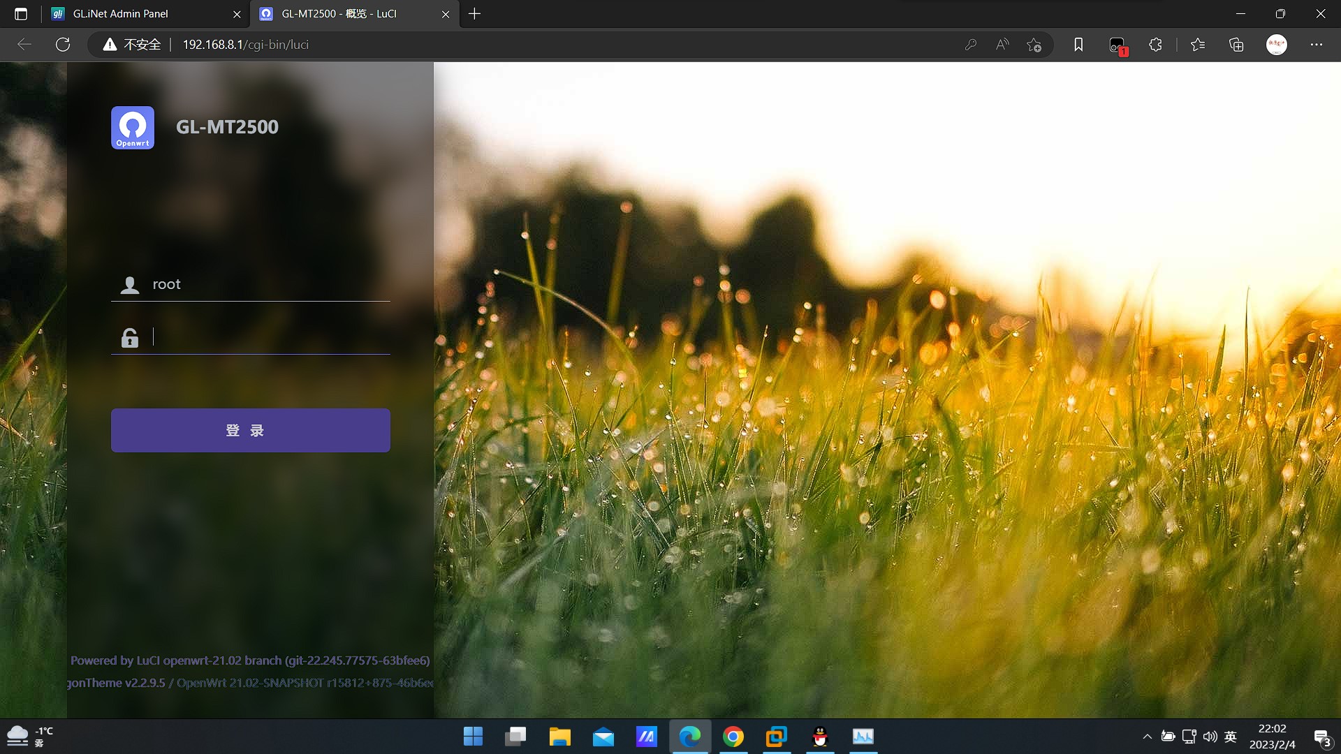 屏幕截图 2023-02-04 220241.jpg