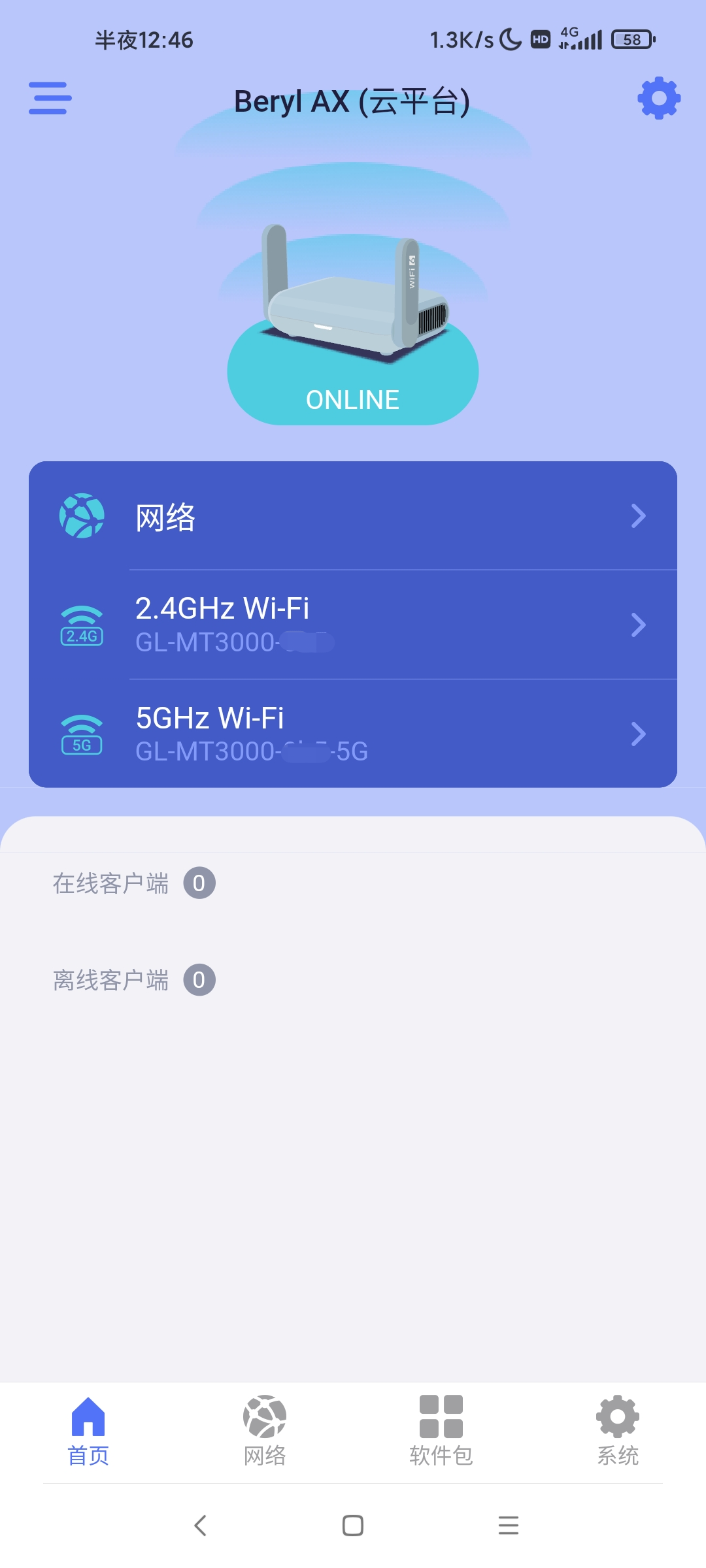 微信图片_20230211005040.png