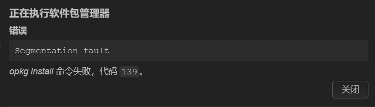 屏幕截图 2023-02-20 182224.jpg