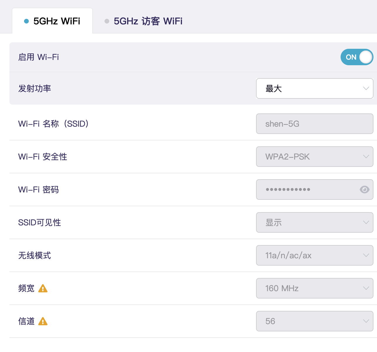 截屏2023-03-14 10.55.21.png