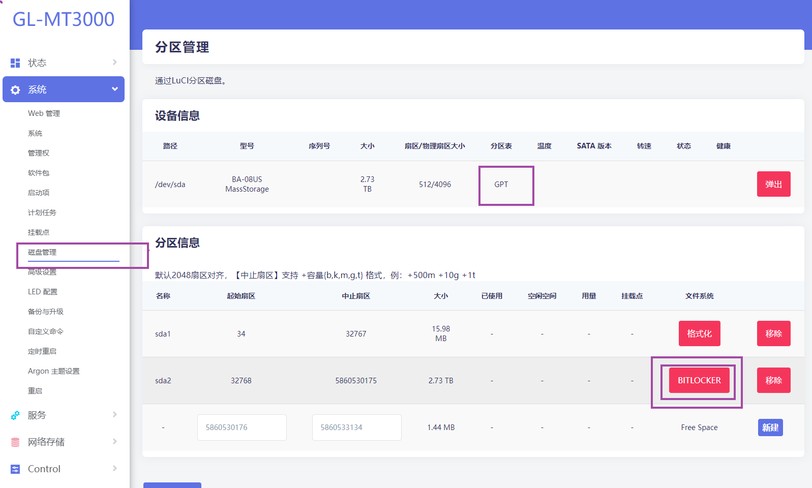 在”高级--系统-磁盘管理“中，经过Bitlocker加密的NTFS硬盘能够被识别出GPT分区和BITLOCKER，但是无法进一 ...
