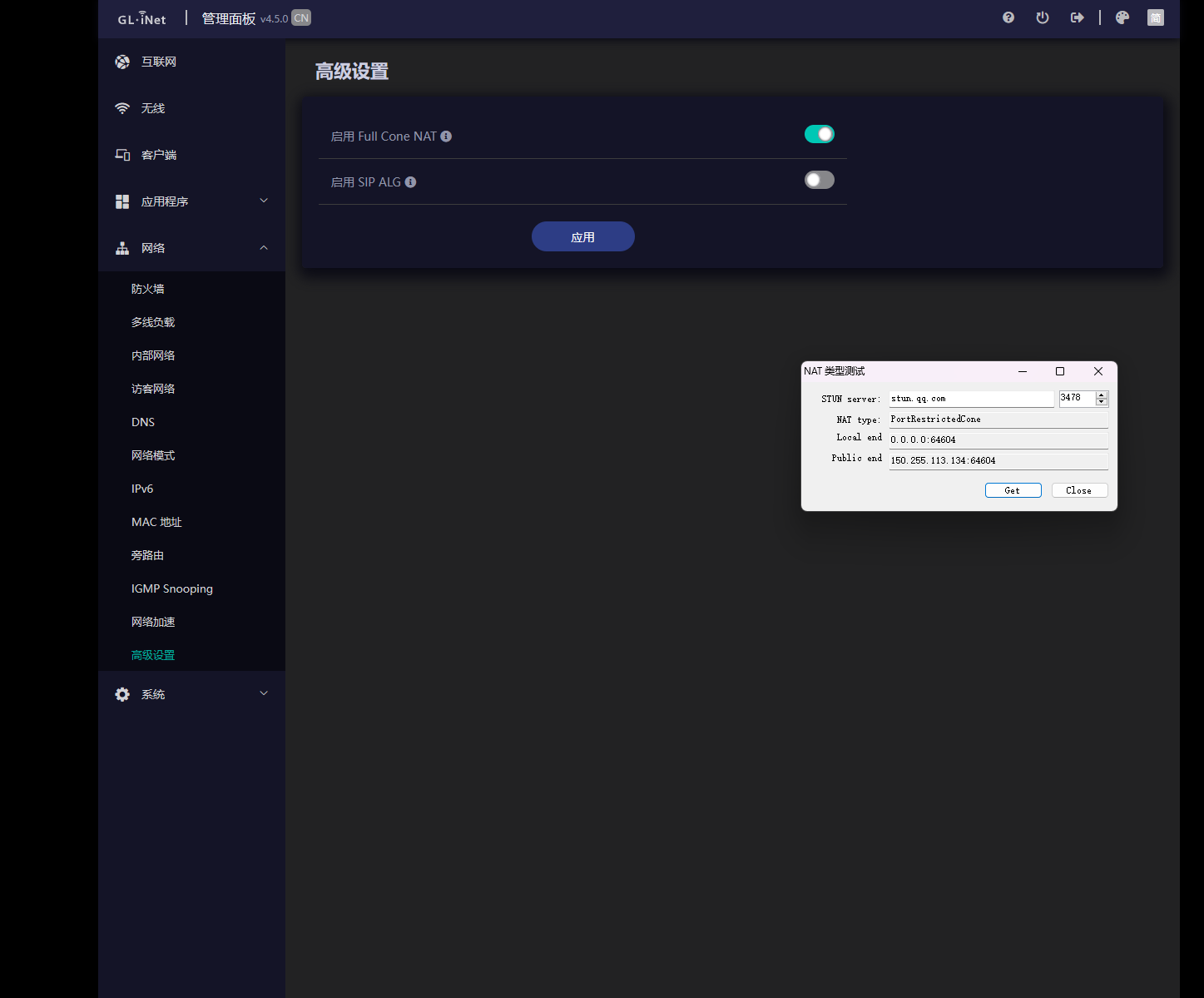 屏幕截图 2023-10-12 185856.png